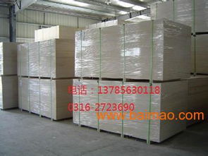 無(wú)機(jī)防火隔板新年新價(jià)格,無(wú)機(jī)防火隔板新年新價(jià)格生產(chǎn)廠家,無(wú)機(jī)防火隔板新年新價(jià)格價(jià)格