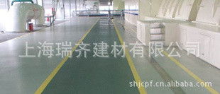 上海瑞齊建材建筑用精細化學(xué)品與五金交電產(chǎn)品清單